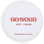 جليسوليد سوفت كريم 100 مل
