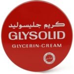 ⁦جليسوليد كريم 20 مل⁩ - الصورة ⁦2⁩