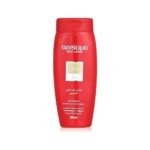 ⁦جليسوليد لوشن مسك 200 مل⁩ - الصورة ⁦2⁩