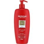 جليسوليد لوشن مسك 500 مل