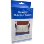 حزام بطن جراحي وان سايز