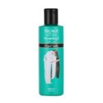 ترشوب زيت 200 مل الحبة السوداء