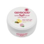 ⁦جليسوليد سوفت كريم 100 مل⁩ - الصورة ⁦3⁩