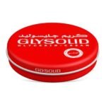 جليسوليد كريم 20 مل