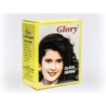 ⁦جلورى حنة اسود 10 جم⁩ - الصورة ⁦3⁩