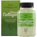 بوبانا جل كولاجين بالريتينول 250 مل