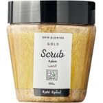 بوبانا سنفرة بالذهب 300 جم