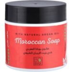 بوبانا صابون مغربى زيت الارجان