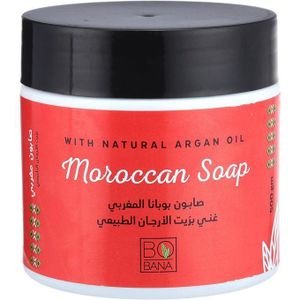 1 بوبانا صابون مغربى زيت الارجان - الصورة 1