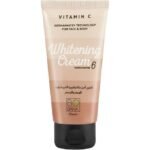 بوبانا كريم تفتيح البشرة 50 جم