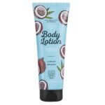 بوبانا لوشن جوز هند 240 مل