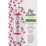 Aبوبانا مرطب شفاة كريز وفيتامين