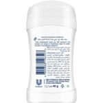 ⁦Dove Invisible Dry Deodorant Stick - 50 ml⁩ - الصورة ⁦3⁩