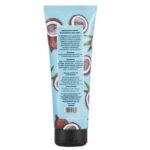 ⁦بوبانا لوشن جوز هند 240 مل⁩ - الصورة ⁦3⁩