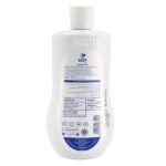 ⁦بوبيني كيدز شاور جيل 500 مل⁩ - الصورة ⁦3⁩