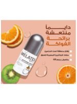 ⁦حياة ميلاتيكس رول اون فروتي 40 مل⁩ - الصورة ⁦4⁩