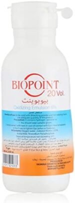 ⁦بيوبوينت أكسجين 10 – 75 جم⁩ - الصورة ⁦3⁩