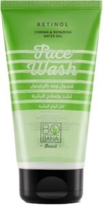 ⁦بوبانا غسول وجه بالريتينول 150 مل⁩ - الصورة ⁦5⁩