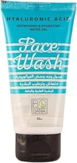 ⁦بوبانا غسول وجه بحمض هيالورنيك 50 مل⁩ - الصورة ⁦3⁩