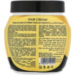 ⁦بيولوكس كريم ارجان دهبى 250 مل⁩ - الصورة ⁦4⁩