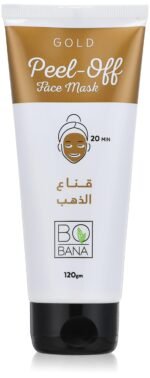 ⁦بوبانا قناع الذهب 120 جم⁩ - الصورة ⁦3⁩