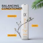 ⁦moistrizing 300ml جلوبال بلسم⁩ - الصورة ⁦4⁩