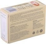 ⁦بيوسيلك صابون جلسرين ارجان 100 جم⁩ - الصورة ⁦3⁩