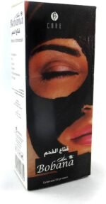 ⁦بوبانا قناع الفحم 120 جم⁩ - الصورة ⁦5⁩