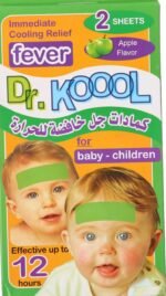 دكتور كوول كمادات 2ش تفاح