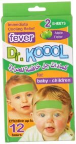 ⁦دكتور كوول كمادات 2ش تفاح⁩ - الصورة ⁦2⁩