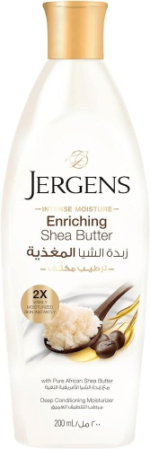 ⁦جير جينز بدي لوشن شيا 200 مل⁩ - الصورة ⁦4⁩