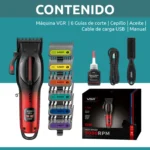 ⁦VGR V-026⁩ - الصورة ⁦4⁩