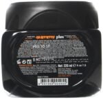 ⁦جامي جل شعر بلس اورانج 220 مل⁩ - الصورة ⁦4⁩