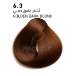 ⁦جلوبال صبغة اشقر ذهبي غامق 6.3⁩ - الصورة ⁦3⁩