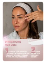 ⁦جلامي لاب جيل للتجاعيد 50 جم⁩ - الصورة ⁦8⁩