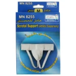 حامل خصيه مقاسات متنوعه