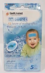 ⁦دكتور كول كمادات 2ش فراولة⁩ - الصورة ⁦3⁩