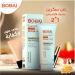 ⁦TINTEDبوباي صن سكرين كريم 60مل⁩ - الصورة ⁦4⁩