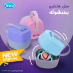 ⁦ترو جولد علبة سكاتة سيليكون بعلاقة⁩ - الصورة ⁦8⁩