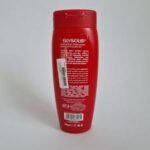 ⁦جليسوليد لوشن حساس 200 مل⁩ - الصورة ⁦4⁩