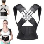 حزام ظهر مقاسات متنوعه