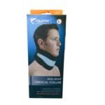 رقبه بدعامه مقاسات متنوعه