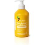 رو افريكان بلسم شيا باتر 300 مل