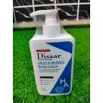 ⁦⁩ - الصورة ⁦2⁩