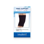 ركبه مقفوله مقاسات متنوعه