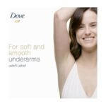 ⁦دوف كلينيكال بروتيكشن اوريجنال ازرق⁩ - الصورة ⁦2⁩