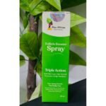 ⁦رو افريكان فوليكال بوستر سبراى 125 م⁩ - الصورة ⁦3⁩