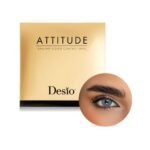 rebel grey ديسيو عدسات يوميه