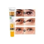 ⁦ديسار كريم للعين فيتامين سي 25 مل⁩ - الصورة ⁦5⁩