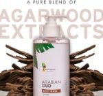 ⁦رو افريكان بدي ووش عود عربي 500 مل⁩ - الصورة ⁦5⁩